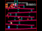https://image.noelshack.com/fichiers/2025/12/1/1742169574-fakten-super-mario-erster-auftritt.jpg