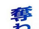 https://image.noelshack.com/fichiers/2025/13/4/1743067715-1-xu4f579q.png