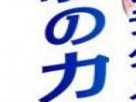 https://image.noelshack.com/fichiers/2025/13/4/1743068002-33-xu4f579q.png