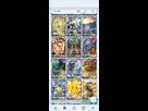 https://image.noelshack.com/fichiers/2025/14/7/1743955690-screenshot-2025-04-06-18-05-31-052-jp-pokemon-pokemontcgp.jpg