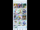 https://image.noelshack.com/fichiers/2025/14/7/1743956006-screenshot-20250406-121513-pokmon-tcgp.jpg