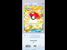 https://image.noelshack.com/fichiers/2025/14/7/1743960911-screenshot-20250406-193448-pokmon-tcgp.jpg