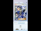 https://image.noelshack.com/fichiers/2025/15/1/1744033109-screenshot-20250407-093831-pokmon-tcgp.jpg