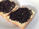 https://image.noelshack.com/fichiers/2025/16/2/1744736156-1280px-hagelslag-chocolate-sprinkles.jpg