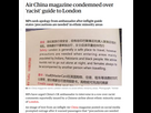 https://image.noelshack.com/fichiers/2025/18/3/1746036824-air-china.png