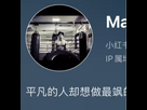 https://image.noelshack.com/fichiers/2025/18/4/1746078580-chine.jpg
