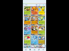 https://image.noelshack.com/fichiers/2025/19/2/1746564033-screenshot-2025-05-06-22-39-27-125-jp-pokemon-pokemontcgp.jpg