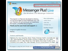 https://image.noelshack.com/fichiers/2025/19/3/1746569268-messenger-plus-2009-final.jpg