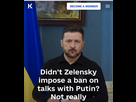 https://image.noelshack.com/fichiers/2025/20/2/1747146105-ua-pov-according-to-ki-zelensky-did-not-really-impose-a-ban-v0-hal45jj3ji0f1.jpg