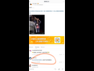 https://image.noelshack.com/fichiers/2025/21/1/1747687231-screenshot-2025-05-19-22-37-35-393-org-adblockplus-browser-edit.jpg