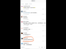 https://image.noelshack.com/fichiers/2025/21/1/1747687344-screenshot-2025-05-19-22-39-41-741-org-adblockplus-browser-edit.jpg