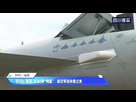https://www.noelshack.com/2025-21-2-1747739844-china-marks-pakistans-six-jet-kills-three-rafales-one-su-v0-gv7gh1h7961f1.png