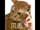 https://image.noelshack.com/fichiers/2025/21/4/1747866328-3aa890e05eff1b76b6071aeca05a9603-removebg-preview.png