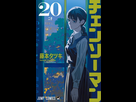 https://image.noelshack.com/fichiers/2025/22/3/1748435514-yds6t3i5c3re1.jpg