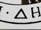 https://image.noelshack.com/fichiers/2025/22/4/1748531098-33-bxkep9ib.png