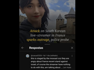 https://image.noelshack.com/fichiers/2025/23/6/1749281781-screenshot-20250607-083410-youtube.jpg