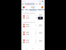 https://image.noelshack.com/fichiers/2025/23/7/1749394379-screenshot-20250608-165215-chrome.jpg