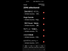 https://image.noelshack.com/fichiers/2025/24/1/1749436047-screenshot-2025-06-09-04-23-24-30-bd0118cc98c1cf128a2a8d2060cbf2b7.jpg