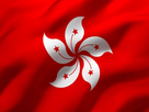 https://image.noelshack.com/fichiers/2025/25/4/1750317200-hongkong.jpg
