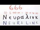 https://image.noelshack.com/fichiers/2025/26/5/1751010177-neuralink-666.png