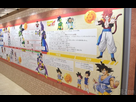 https://image.noelshack.com/fichiers/2025/29/7/1753032321-is-dragon-ball-gt-canon-after-shueisha-made-their-official-v0-p6mv81gipy8d1.png
