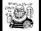 https://image.noelshack.com/fichiers/2025/36/3/1756920647-capture-d-cran-2025-09-03-193031.png