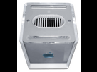 https://image.noelshack.com/fichiers/2025/44/5/1761941446-powermac-g4-cube.jpg