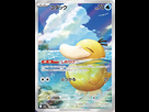 https://image.noelshack.com/fichiers/2025/47/4/1763679573-m2a-199193-psyduck.jpg