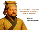 https://image.noelshack.com/fichiers/2025/47/5/1763759156-zelen-tzu.jpg