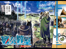 https://image.noelshack.com/fichiers/2025/51/7/1766288389-it-seems-like-no-one-knows-this-cool-manga-i-just-found-v0-4iiqk2g4rqa91.jpg