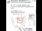 https://image.noelshack.com/fichiers/2025/52/1/1766414716-screenshot-2025-12-22-154507.png