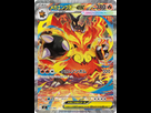 https://image.noelshack.com/fichiers/2025/52/3/1766566321-762-mega-emboar-ex.jpg