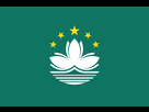 https://image.noelshack.com/fichiers/2025/52/5/1766768384-flag-of-macau-svg.png