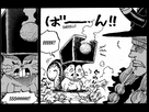 https://image.noelshack.com/fichiers/2025/52/7/1766950083-one-piece-chapter-1170-v0-ja2d2oyjio9g1.jpeg