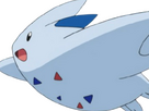 https://image.noelshack.com/fichiers/2026/02/6/1768042636-togekiss-2.png