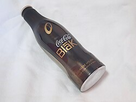 https://image.noelshack.com/fichiers/2026/03/7/1768726833-250px-cocacola-blak-aluminum-bottle-03.jpg