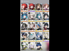 https://image.noelshack.com/fichiers/2026/05/1/1769449851-arknights-teams.jpg