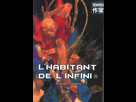 https://image.noelshack.com/fichiers/2026/13/2/1774392632-habitantdelinfinil14-25022006.jpg