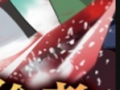 https://image.noelshack.com/fichiers/2026/14/3/1775056806-20-bilvxbzf.png
