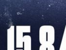 https://image.noelshack.com/fichiers/2026/16/3/1776251235-31-axtq5lvg.png