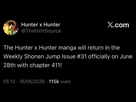 https://image.noelshack.com/fichiers/2026/25/4/1781764499-img-8755.jpeg