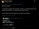 https://image.noelshack.com/fichiers/2026/35/5/1787948687-capture-d-cran-2026-08-28-222352.png